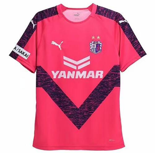 Cerezo Osaka Home Kit Soccer Jersey 2020/21